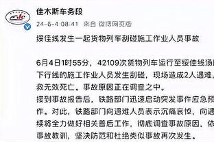 迪尼：在英格兰，伯明翰vs维拉是比阿森纳vs热刺更大的德比